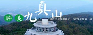 18禁男人的鸡吧肏女人的骚逼区