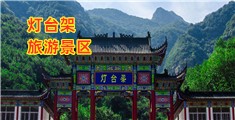 骚逼黑丝臀Av