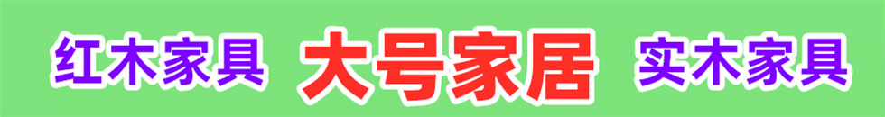 性感骚逼逼,操你小逼逼