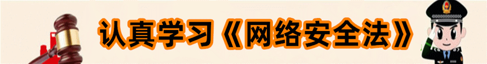 黄色免费操逼视频