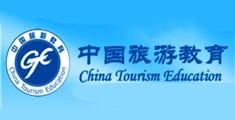 美女逼逼黄色